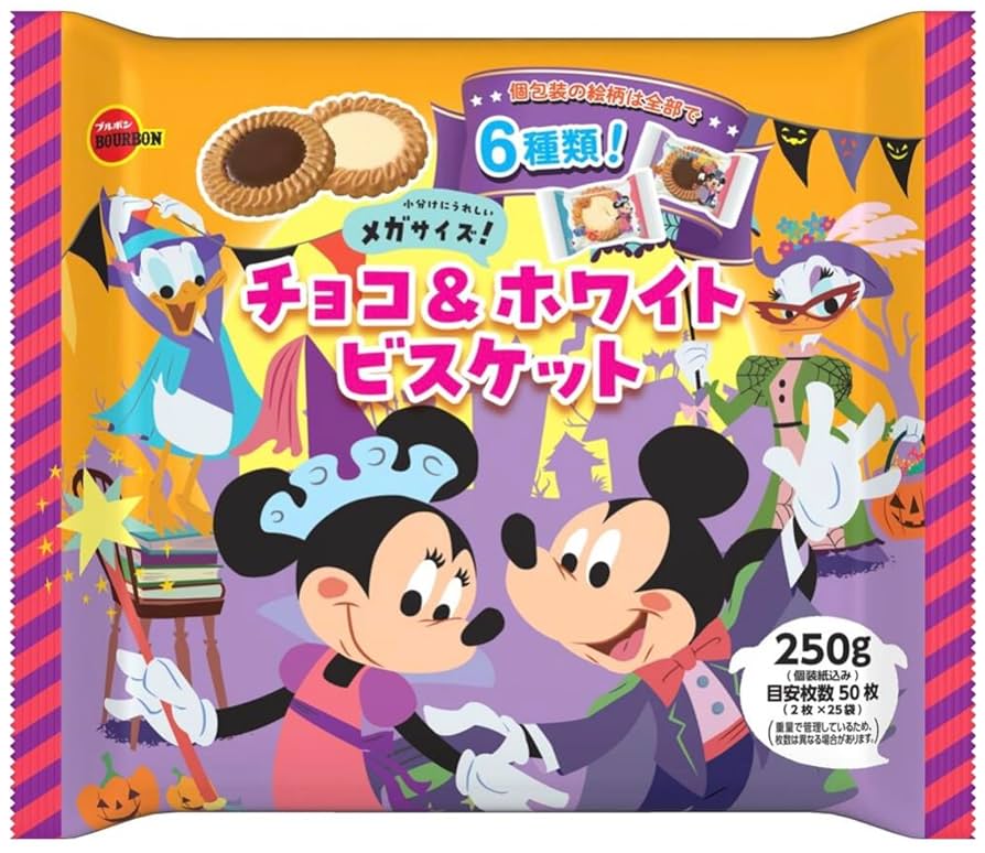 Amazon.co.jp: OKURUX [2袋/ディズニー] ブルボン ディズニー